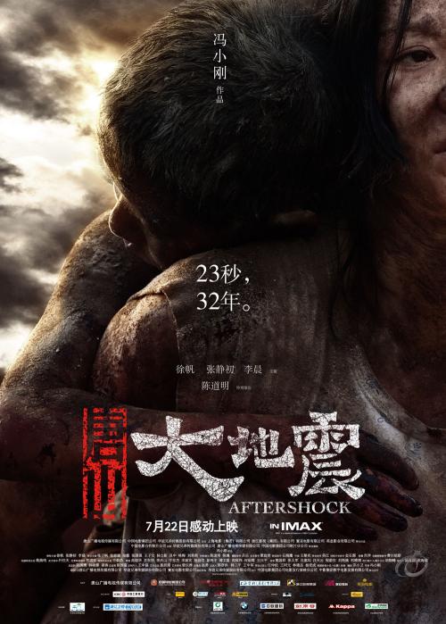 房子不动产证查询记录原件是什么意思?